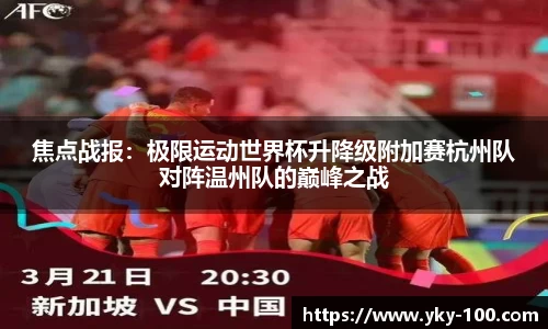 BB贝博登录入口