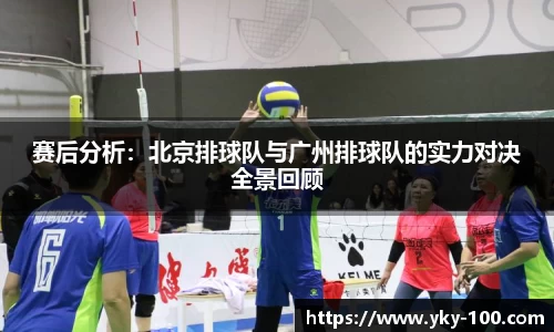 BB贝博登录入口