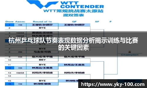 BB贝博登录入口