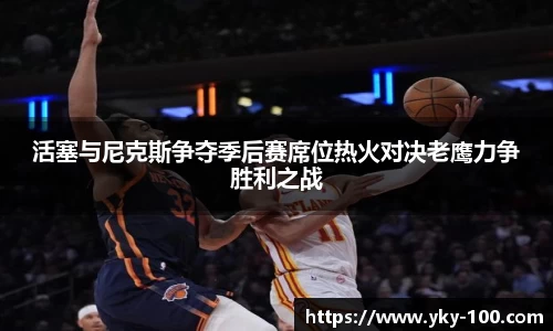 BB贝博登录入口